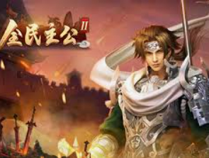 pg赢财神最新版