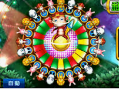 pg赢财神2024最新版